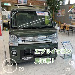 エブリイワゴン展示車！！